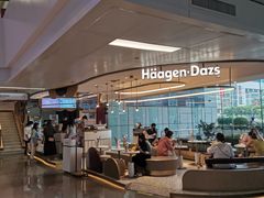 门面-哈根达斯(天河城店)