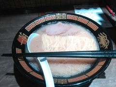 -一蘭拉面(新宿中央东口店)
