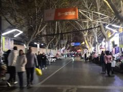 -健康路夜市
