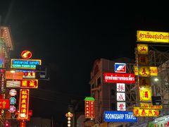 -唐人街(耀华力路)