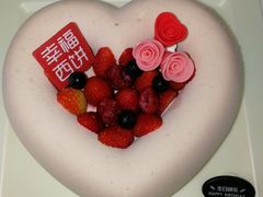 -幸福西饼面包茶饮(车公庙店)