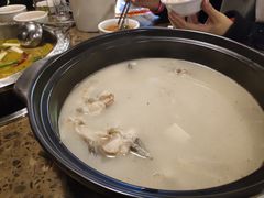 -贡椒鱼老店·雅安十大名店