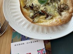 -甘思咪哚·云南艺术餐厅(天河广百店)