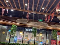-西部马华清真兰州牛肉面·烧烤夜市(三里河店)