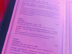 -重庆解放碑威斯汀酒店