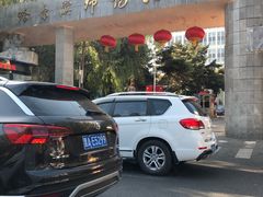 -哈尔滨师范大学(江南校区)
