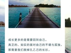 -上海嘉宁·心理咨询中心