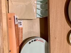 -全牛道·川小馆乐山跷脚牛肉(国金中心店)
