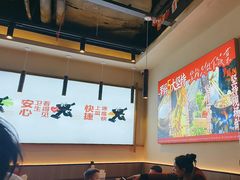 -罗妈砂锅(江苏南京江宁万达店)