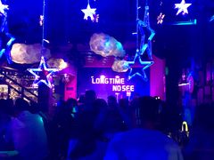 -好久不见网红乐队酒吧(鼓浪屿海底世界店)