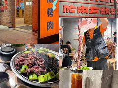 -霸腹烤肉(厦门柚子番店)