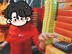 -阿吉仔(大元路店)