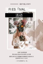点击看大图 -3AM·S HAIR SALON烫发染发接发