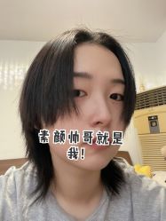 -蚂蚁造型俱乐部