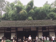 -邓小平故里