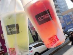 粒粒葡萄柚-鲜果时间·果蔬茶(欧亚商都超市店)