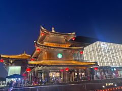 -大唐不夜城