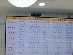-白玉兰食品(甜云店)