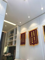 -喜喜月子(瑞虹天地店)