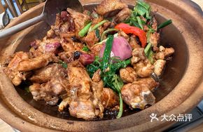 Classic Cantonese Chicken Stew