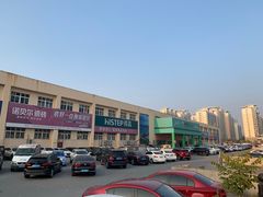 -高科园装饰城(辽阳东路店)