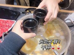 -林记潮牛·牛肉火锅(上马墩店)