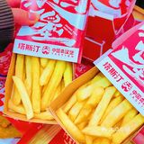 让我看看这家汉堡还有谁没吃过！