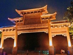 -福神岗公园