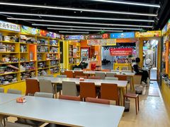 -猎人桌游吧(合生汇店)
