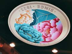 -点都德(盘福楼店)