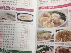 -聚鲜港（五洞）牛肉自选火锅