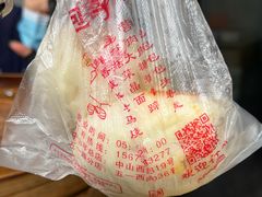 -清泉阁包子铺(中山路店)