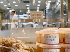 -顺城金记卤鸡·清真
