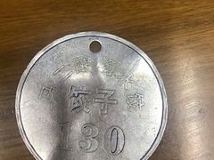 -回坊马二饺子馆