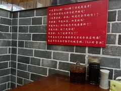 -手擀菠菜面(西康路店)
