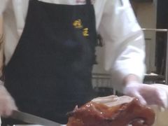 -鸭王烤鸭店(三里河店)