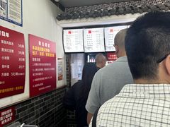 -津门张记包子铺(华昌道店)