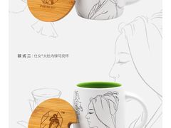 -茶颜悦色(平和堂负一楼店)