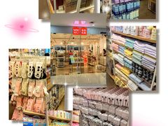 -名创优品(万达广场河东店)