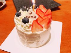 -月龍吟(朝龙汇店)