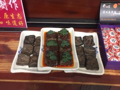 -黄三怪(银座和谐广场店)