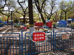 -哈尔滨文化公园