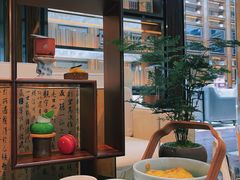 -行者书屋大堂吧 ·下午茶(南京圣和府邸酒店)