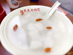 -协茂森老钟家(保利店)