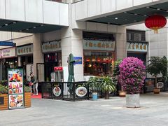 -寻潮忆卤鹅·潮汕餐馆(汇星店)