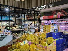 -盒马鲜生(189购物中心店)