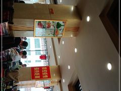 -西塔大冷面(市府大路店)