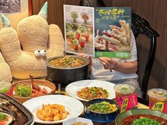 -锦府盐帮·侯宅(五棵松万达店)