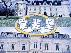 -沉浸北京·团建旅行·密室剧本杀·年会会议轰趴拓展