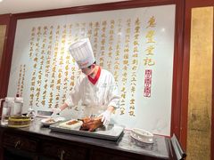-惠丰堂饭庄·烤鸭·京味菜(翠微路店)